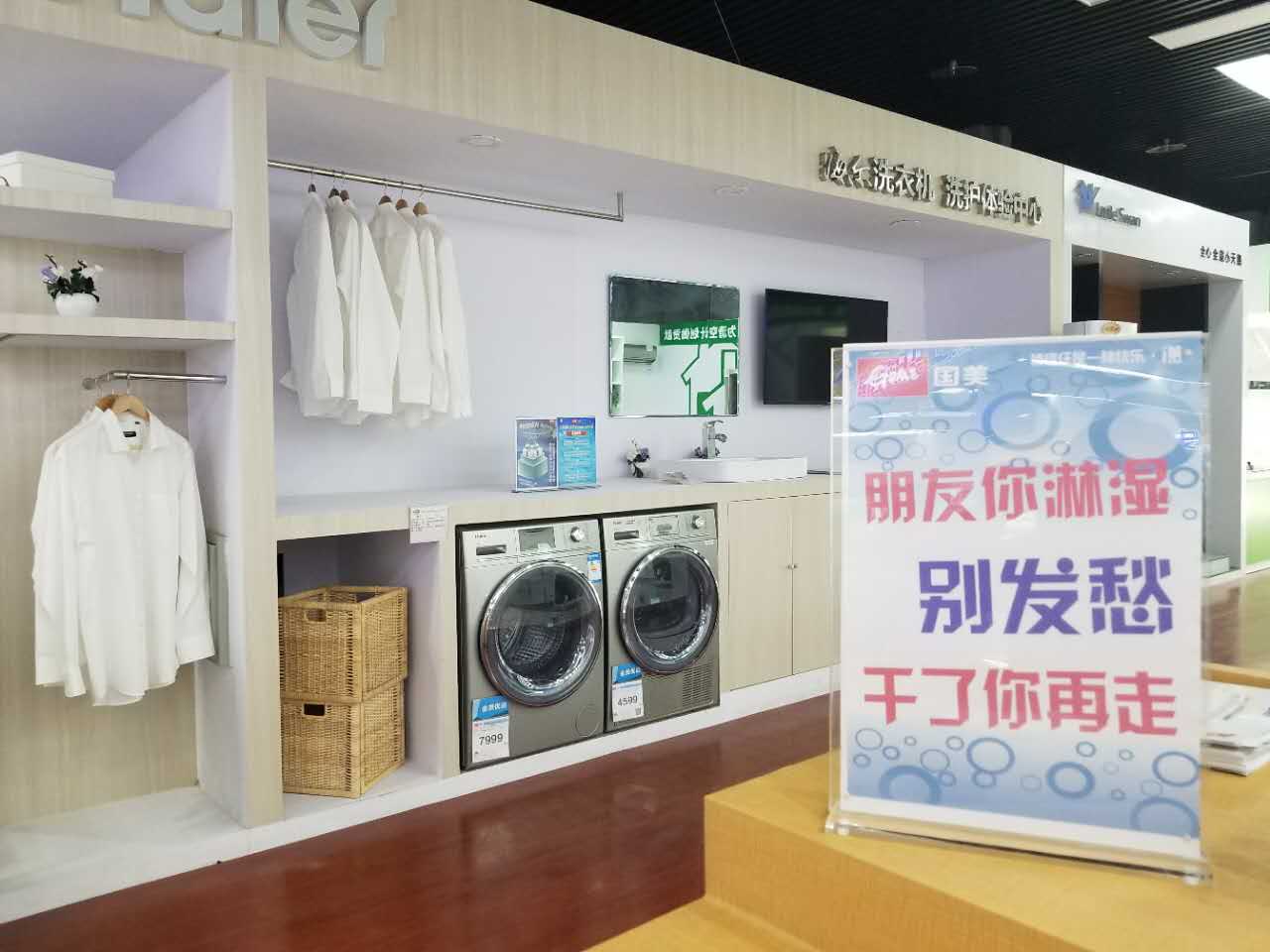 驻马店影音家电维修店，专业维修，信誉保障